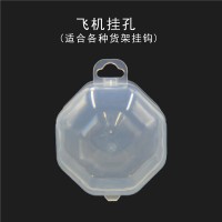 wide mouth  pp nipple pp case   teether   soother  plastic storage box