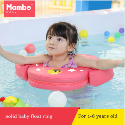 Baby swimming ring free inflatable infant armpit floating kids swim pool accessories circle bathing solid double raft rings toy