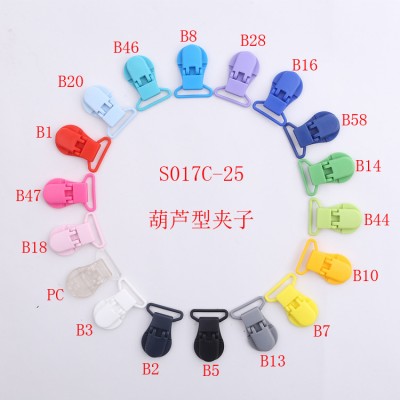 25mm Hot D shape Kam Plastic Baby Pacifier Dummy Chain Holder Clips Suspender Clips